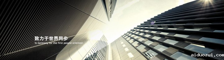 海南正理集团联手新利体育集团官网构建设计行业数据加密体系