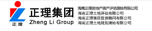 海南正理集团联手新利体育集团官网构建设计行业数据加密体系