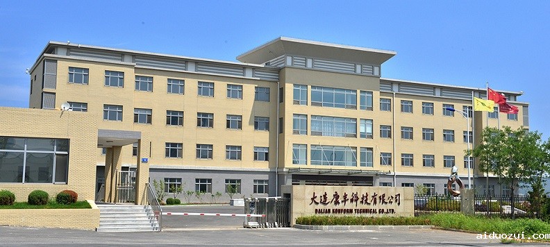 企业数据加密软件